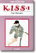 KISS 3
