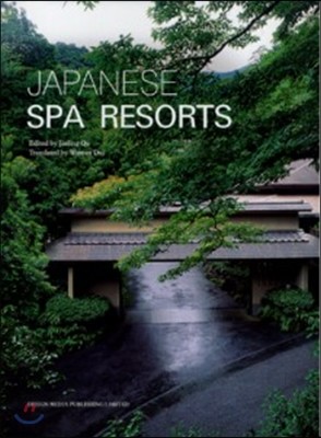 Japanese Spa Resorts