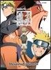 NARUTO 나루토 십년백인