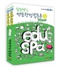 2013 EBS eduspa 멘토 행정법총론