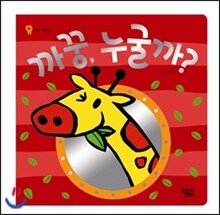 상품명