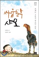 상품명
