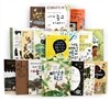 토토 생각날개 17권 세트