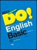 2013 Do! English Basic
