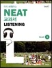 미리 시작하는 NEAT 교과서 LISTENING Level 1