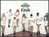 티아라 (T-ara) - 미니앨범 : Day By Day