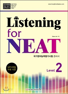 Listening for NEAT Level 2