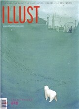 ILLUST 일러스트 (월간) : 7월 [2012]