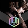 김형준 - 2nd 미니앨범 : ESCAPE [CD + 사진집 60p]