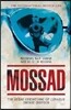 Mossad