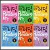 미국교과서 읽는 리딩 Reading Key Preschool 예비과정편 1~6 패키지