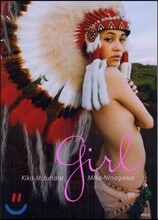 水原希子×ニナガワ實花 girl