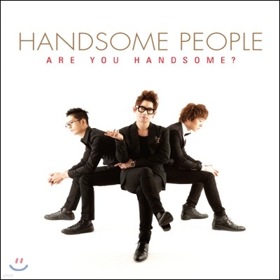 핸섬피플 (Handsome People) 1집 - Are You Handsome?