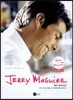 JERRY MAGUIRE 제리 맥과이어