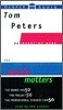 Reinventing Work: The Work Matters