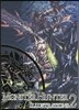 MONSTER HUNTER ILLUSTRATIONS モンスタ-ハンタ-イラストレ-ションズ(2)