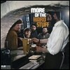 Dubliners - More Of The Hard Stuff