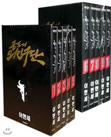 상품명