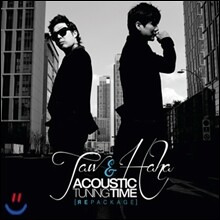 타우 &amp; 하하 (Taw &amp; Haha) 1집 - Acoustic Tuning Time [리패키지]