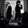 타우 & 하하 (Taw & Haha) 1집 - Acoustic Tuning Time [리패키지]