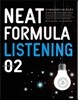 NEAT FORMULA 2급 Listening Level 02