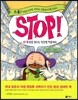 STOP! 스톱 6