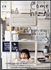 Come Home! Vol.29