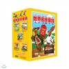 세계명작동화 베스트 고전 애니메이션 실리심포니 DVD 5종 박스 세트 / 世界名作童話 / Silly Symphonies Animation 5 DVD SET