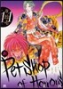 新Petshop of Horrors 11
