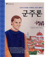 상품명