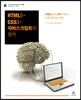 HTML5+CSS3+자바스크립트의 정석