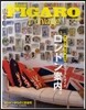 FIGARO japon voyage(フィガロジャポンヴォヤ-ジュ) Vol.27