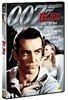 007살인번호