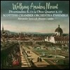 Scottish Chamber Orchestra Ensemble 모차르트: 디베르티멘토, 오보에 사중주 (Mozart: Divertimento K334, Oboe Quartet K370)