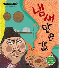 상품명