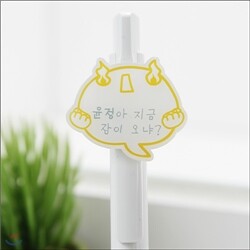 상품명