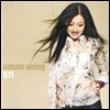 Susan Wong (수잔 웡) - 511 [LP]