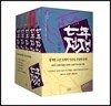 7년 전쟁 세트