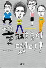 상품명