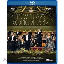 Diego Matheuz 라 페니체 극장 2012년 신년음악회 (New Year's Concert 2012)