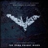 다크 나이트 라이즈 영화음악 (The Dark Knight Rises OST by Hans Zimmer)