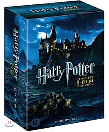 해리포터 DVD 박스 BOX SET (8Disc)