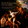 갈리아드: 팬과 시링스 (Galliard: Pan & Syrinx)(CD) - Jed Wentz