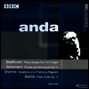베토벤, 슈만, 브람스, 바르톡 : 피아노 작품집 (Beethoven, Schumann, Brahms, Bartok : Piano Works)(CD) - Geza Anda