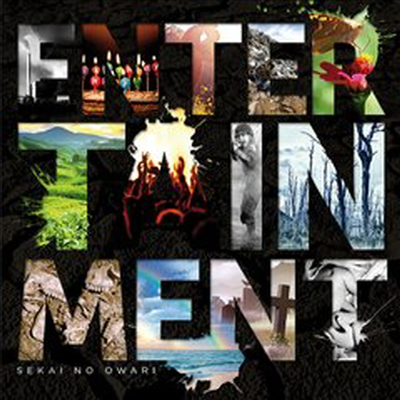 Sekai No Owari (세카이노 오와리) - Entertainment (CD)