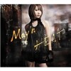 May'n - Heat