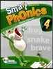 Smart Phonics 4 : Teacher's Manual (New Edition)
