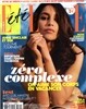 ELLE France (주간) : 2012년 07월 06일자