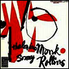 Thelonius Monk/Sonny Rollins - Thelonious Monk & Sonny Rollins (50th Anniversary Edition)(LP)
