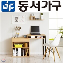 [특가][동서가구]원더풀S 컴퓨터책상 +인테리어 선반 DF623738